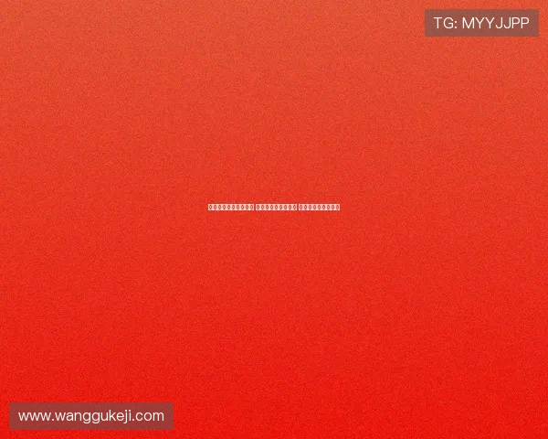 英超次轮裁判安排出炉 班克斯执法曼城热刺 胡珀掌哨纽卡利物浦 英超次轮裁判安排出炉 班克斯执法曼城热刺 胡珀掌哨纽卡利物浦