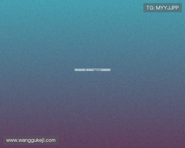 蓝军欲引西蒙斯 莱比锡愿以7000万欧放行球星 蓝军欲引西蒙斯 莱比锡愿以7000万欧放行球星