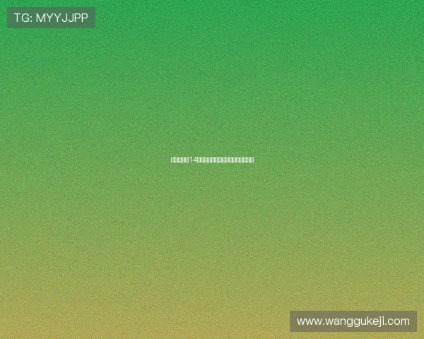 郑钦文携手14位大满贯冠军亮相中网赛事阵容揭晓