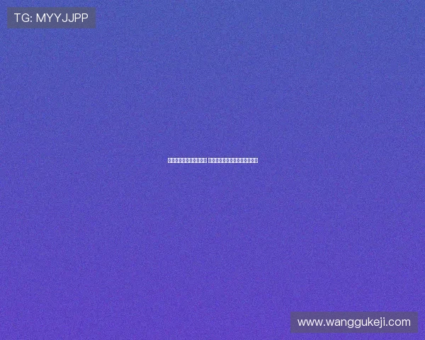 阿拉基最新训练视频发布 连续三分远投命中展现恢复状态 阿拉基最新训练视频发布 连续三分远投命中展现恢复状态