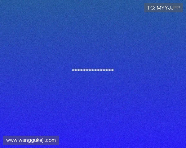 德甲历史冠军回顾与榜单分析德国足球霸主的演变与辉煌时刻 德甲历史冠军回顾与榜单分析德国足球霸主的演变与辉煌时刻