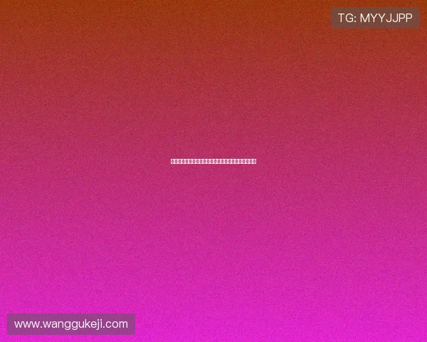 皇马官媒未祝贺金球奖提名球员引发与主办方决裂猜测