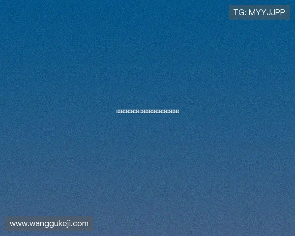 曼联计划引进新中场 托比科利尔将被外租为转会腾出空间